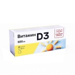 Витамин D3 600 МЕ, Спасатель капсулы 200 мг 30 шт БАД