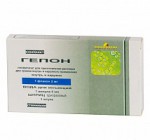 Гепон, лиофилизат для приготовления раствора для приема внутрь и наружного применения 2 мг 1 шт