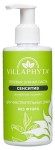 Зубная паста гелевая, Villaphyta (Виллафита) 200 мл 1 шт Сенситив для чувствительных зубов без фтора зеленый чай шалфей флакон с дозатором