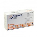 Энзикс, таблеток набор 2.5 мг+10 мг 30 шт