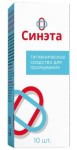 Синэта, порошок для раствора 10 г 10 шт гигиеническое средство для промывания слизистых оболочек ротовой полости