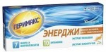 Геримакс энерджи, таблетки 1170 мг 10 шт