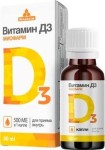 Витамин Д3 Миофарм, капли для приема внутрь 30 мл 1 шт БАД 500 МЕ в 1 капле