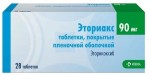 Эториакс, таблетки покрытые пленочной оболочкой 90 мг 28 шт