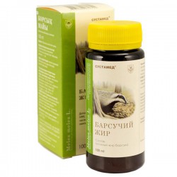 Барсучий жир 100 мл