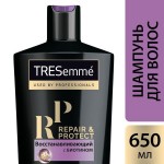 Шампунь, Tresemme (Треземе) 650 мл Репэа энд протект восстанавливающий