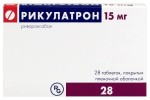 Рикулатрон, таблетки покрытые оболочкой пленочной 15 мг 28 шт