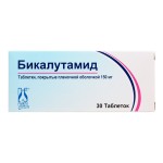 Бикалутамид, таблетки покрытые пленочной оболочкой 150 мг 30 шт