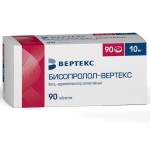 Бисопролол-Вертекс, таблетки покрытые пленочной оболочкой 10 мг 90 шт