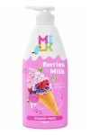 Мыло жидкое, Milk (Милк) 500 мл Беррис милк молоко и ягоды