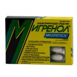 Мигренол, таблетки покрытые оболочкой 8 шт