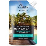 Пена для ванн, Senso Terapia (Сенсо Терапия) 500 мл Paradise escape с ароматом морского бриза пляжа Вайкики расслабляющая концентрированная дой-пак