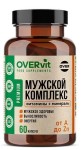 Мужской комплекс, OVERvit (ОВЕРвит) капсулы 60 шт БАД