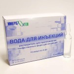 Вода для инъекций, растворитель для приготовления лекарственных форм для инъекций 5 мл 10 шт