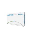 Мифепристон, таблетки 200 мг 3 шт