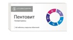 Пентовит, таблетки покрытые оболочкой 100 шт