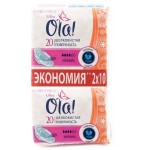 Прокладки женские, Ola (Ола) №20 ультра нормал шелковистая поверхность +Бонус 20 шт