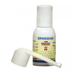Пропосол, спрей для местного применения 25 г 1 шт