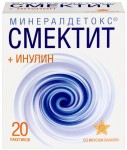 МинералДетокс Смектит-Плюс Инулин, порошок для приготовления раствора для приема внутрь 4.24 г 20 шт БАД к пище со вкусом ванили