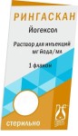 Рингаскан, раствор для инъекций 300 мг йода/мл 500 мл 1 шт