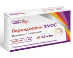 Периндоприл плюс, таблетки 0.625 мг+2 мг 30 шт