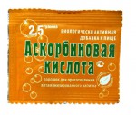 Аскорбиновая кислота, порошок 2.5 г 50 шт для приготовления витаминизированного напитка