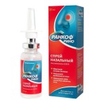 Ранкоф Рино, спрей назальный 0.05% 20 мл 1 шт