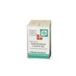 Олететрин, таблетки покрытые оболочкой 47.5 мг+77.5 мг 20 шт