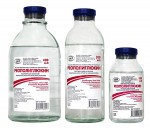 Реополиглюкин, раствор для инфузий 100 мг/мл 200 мл 1 шт бутылки