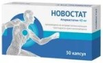 Новостат, капсулы 40 мг 30 шт