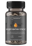 Кедровитин Плюс, Biprotax (Бипротакс) капсулы 60 шт
