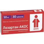 Лозартан-АКОС, таблетки покрытые пленочной оболочкой 50 мг 30 шт
