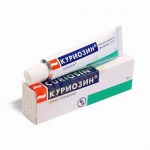 Куриозин, гель для наружного применения 0.103% 15 г 1 шт