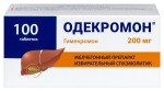 Одекромон, таблетки 200 мг 100 шт