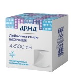 Лейкопластырь фиксирующий, Арма р. 4смх500см 1 шт белый