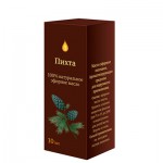 Масло пихты, Аптечный союз 10 мл эфирное инд. упак.