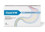 Панум, таблетки кишечнорастворимые покрытые пленочной оболочкой 20 мг 28 шт