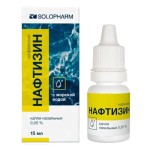 Нафтизин, капли назальные 0.05% 15 мл 1 шт флаконы