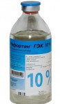 Рефортан ГЭК 10%, раствор для инфузий 100 мг/мл 500 мл 10 шт флаконы