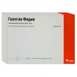 Гиалган Фидия, раствор для внутрисуставного введения 10 мг/мл 2 мл 5 шт шприцы