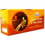 Масла эфирные набор, Аспера 5 мл 4 шт для сауны и массажа