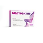 МастоАктив, капсулы 600 мг 30 шт