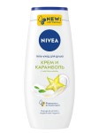 Гель-уход для душа, Nivea (Нивея) 250 мл арт. 80853 Крем карамболь