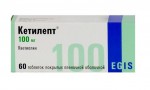 Кетилепт, таблетки покрытые пленочной оболочкой 100 мг 60 шт