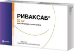 Риваксаб, таблетки покрытые оболочкой пленочной 20 мг 100 шт